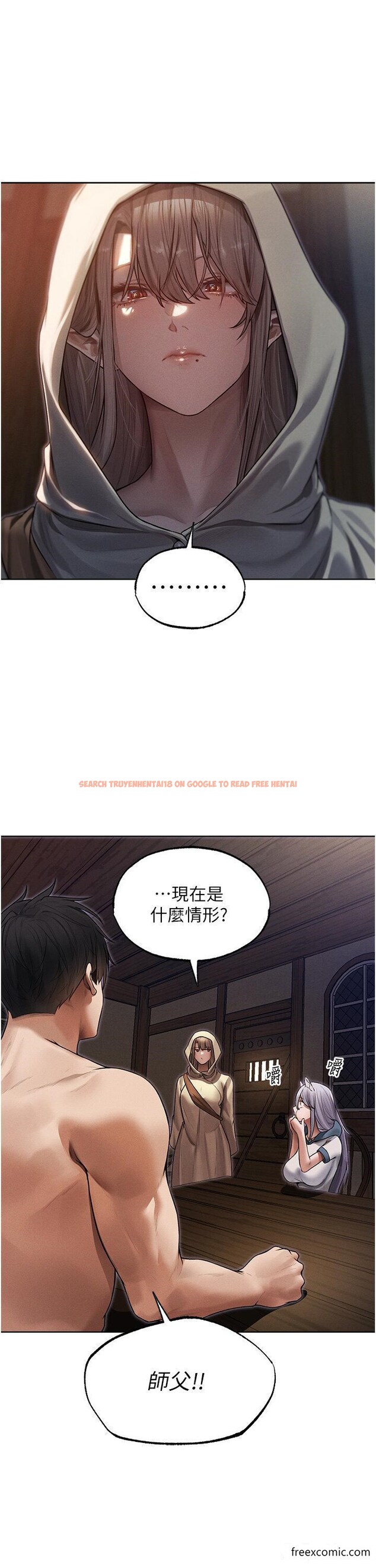 查看漫画人妻獵人 - 第33話-獲得新奴隸？ - sayhentaiz.net中的1366066图片