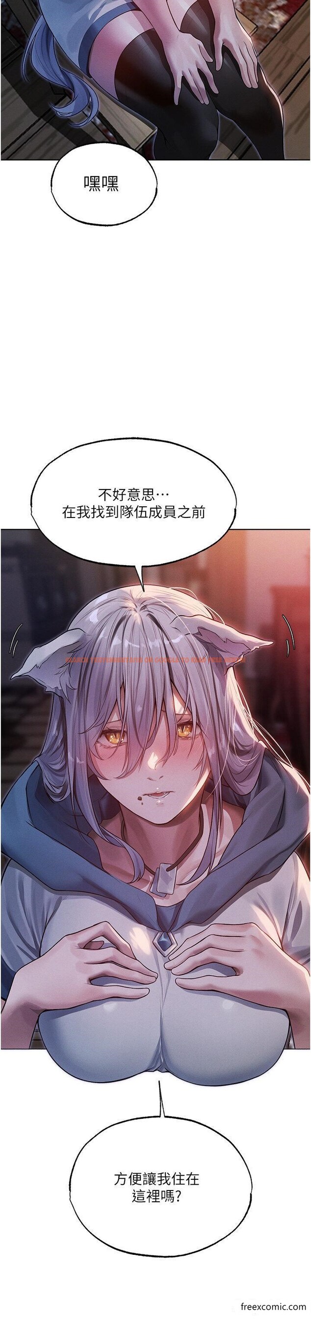 查看漫画人妻獵人 - 第33話-獲得新奴隸？ - sayhentaiz.net中的1366068图片
