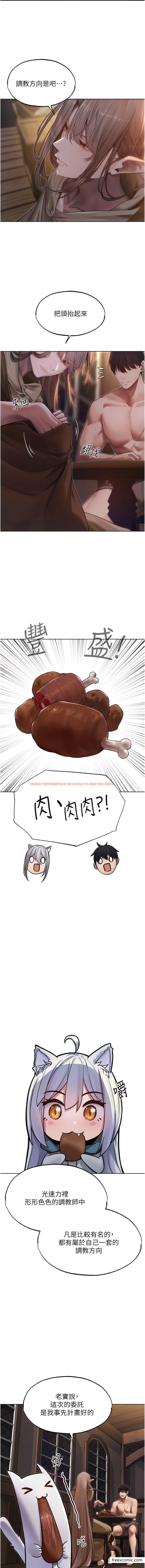 查看漫画人妻獵人 - 第34話-新目標：征服S級人妻 - sayhentaiz.net中的1372233图片