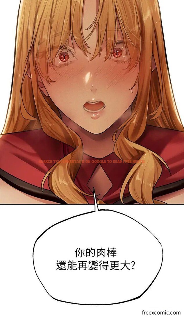 查看漫画人妻獵人 - 第35話-夫人專屬按摩棒 - sayhentaiz.net中的1374966图片