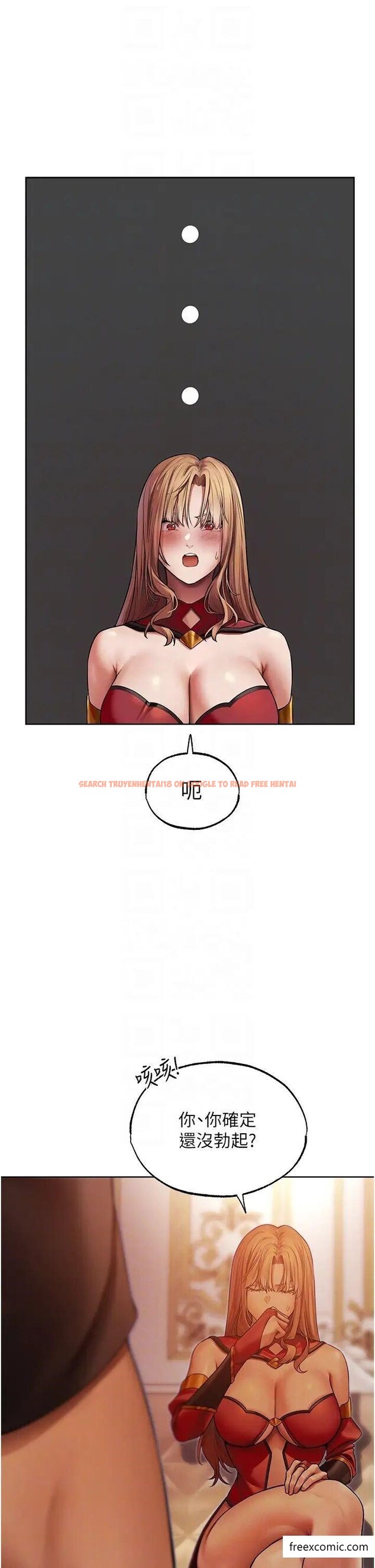 查看漫画人妻獵人 - 第35話-夫人專屬按摩棒 - sayhentaiz.net中的1374968图片