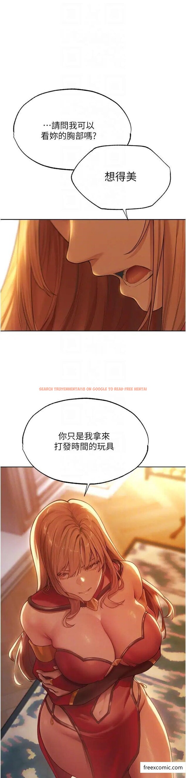 查看漫画人妻獵人 - 第35話-夫人專屬按摩棒 - sayhentaiz.net中的1374972图片