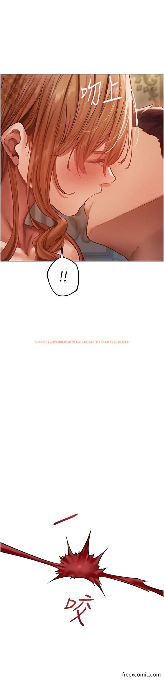 查看漫画人妻獵人 - 第36話-以下犯上 - sayhentaiz.net中的1398760图片