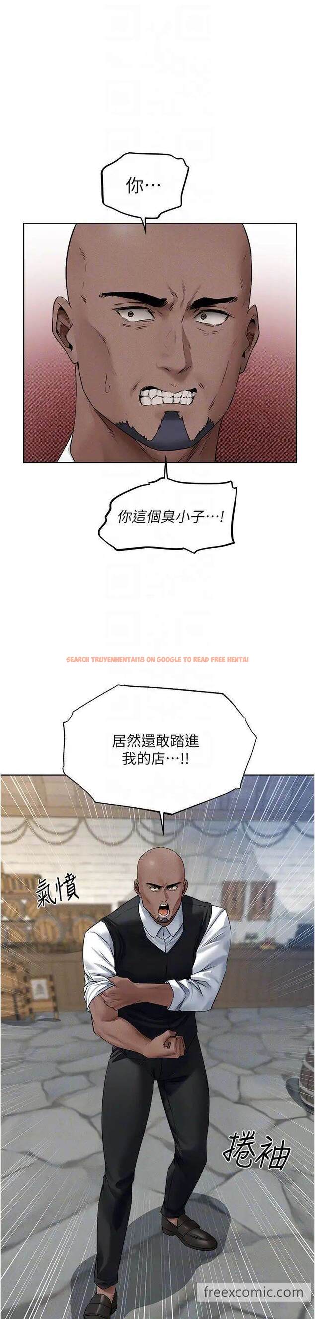 查看漫画人妻獵人 - 第39話-酬「穴」仁棲大人 - sayhentaiz.net中的1463910图片