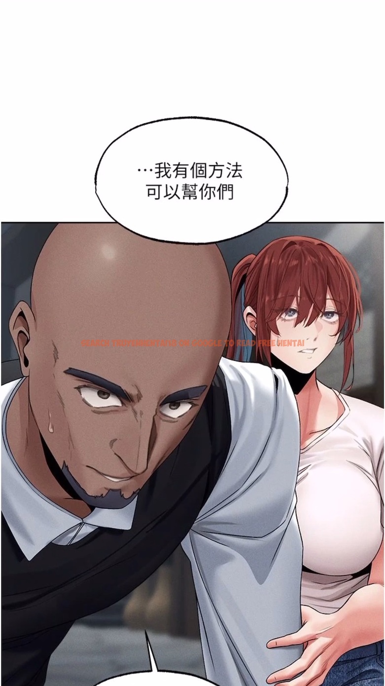 查看漫画人妻獵人 - 第40話-還債專用一級棒小穴 - sayhentaiz.net中的1474337图片