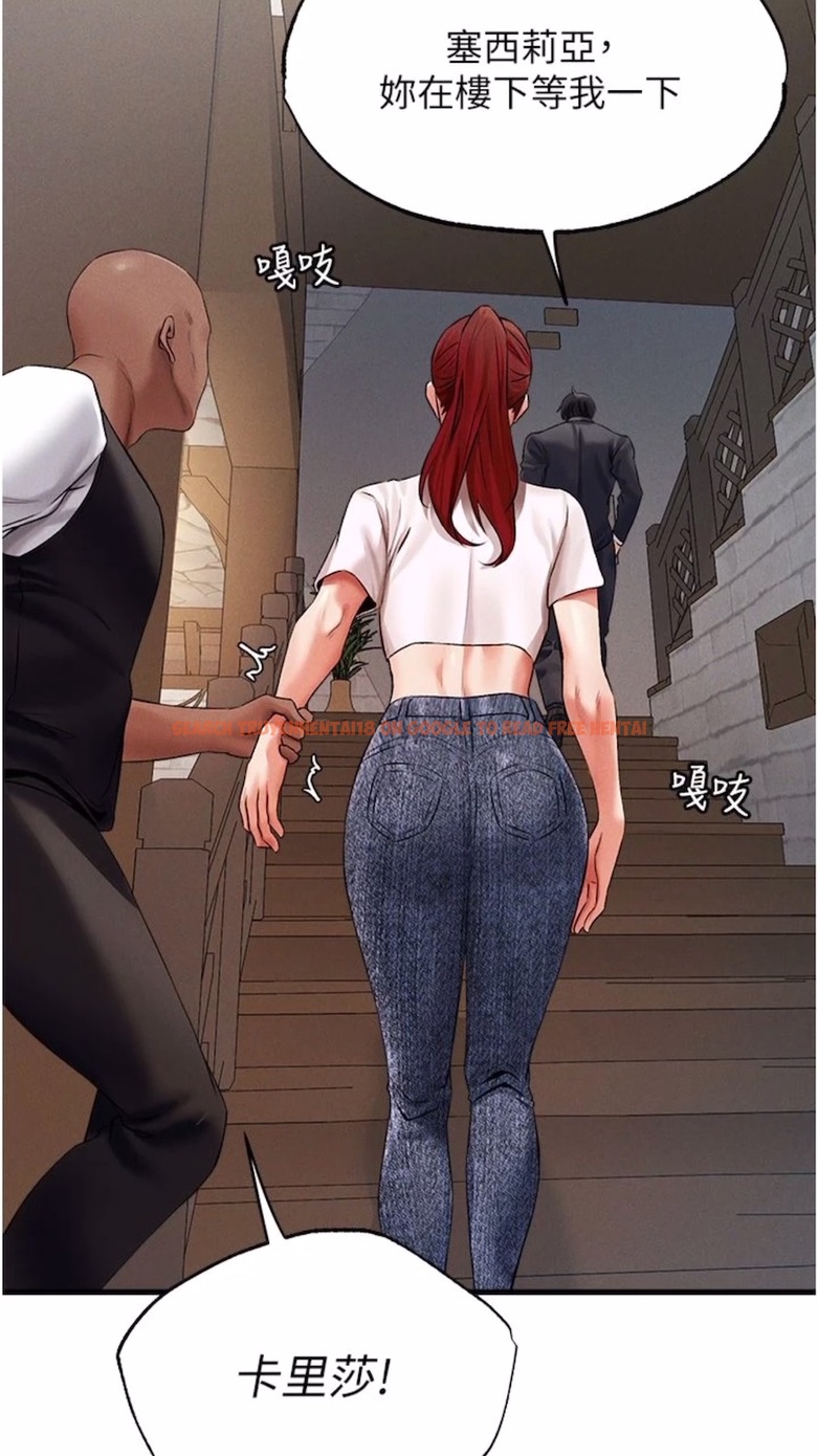 查看漫画人妻獵人 - 第40話-還債專用一級棒小穴 - sayhentaiz.net中的1474346图片