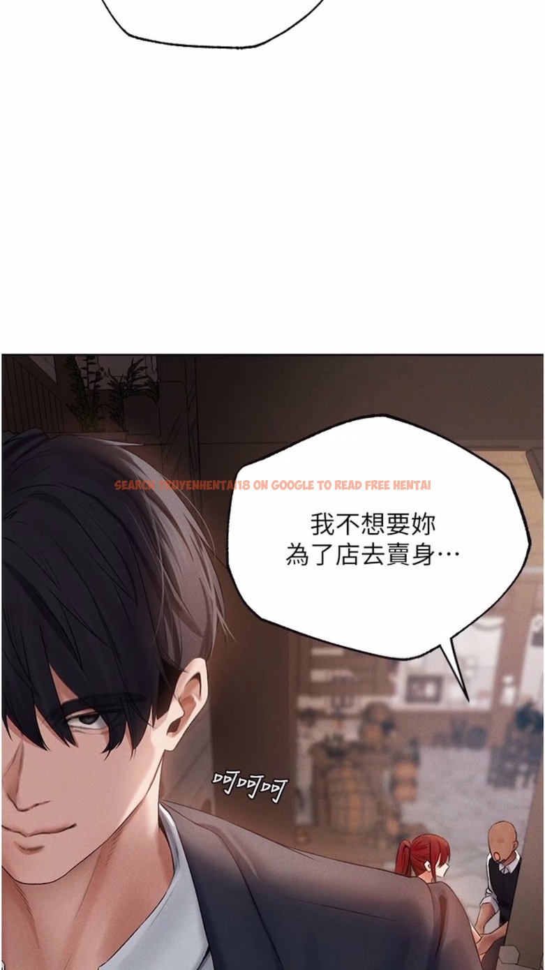 查看漫画人妻獵人 - 第40話-還債專用一級棒小穴 - sayhentaiz.net中的1474347图片