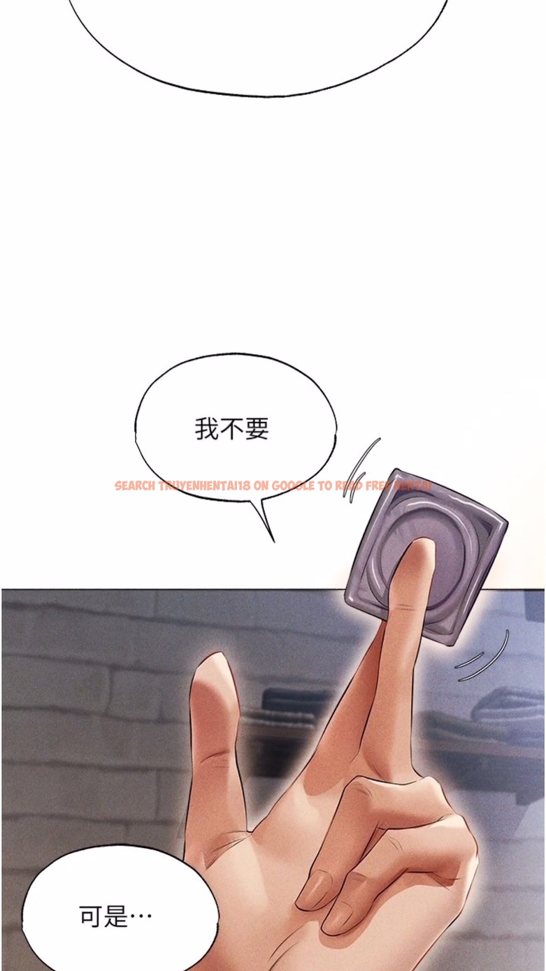 查看漫画人妻獵人 - 第40話-還債專用一級棒小穴 - sayhentaiz.net中的1474360图片