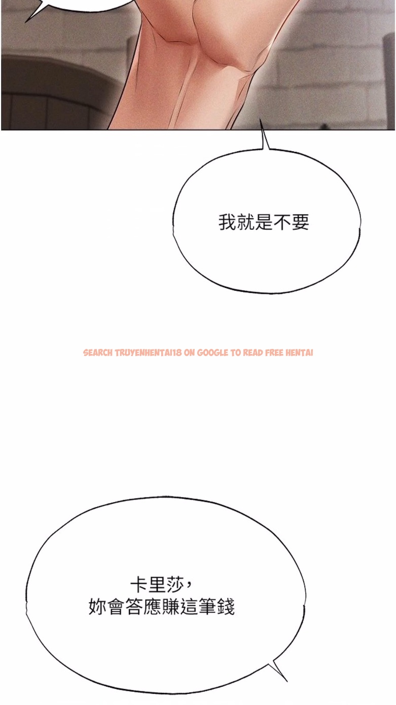查看漫画人妻獵人 - 第40話-還債專用一級棒小穴 - sayhentaiz.net中的1474361图片