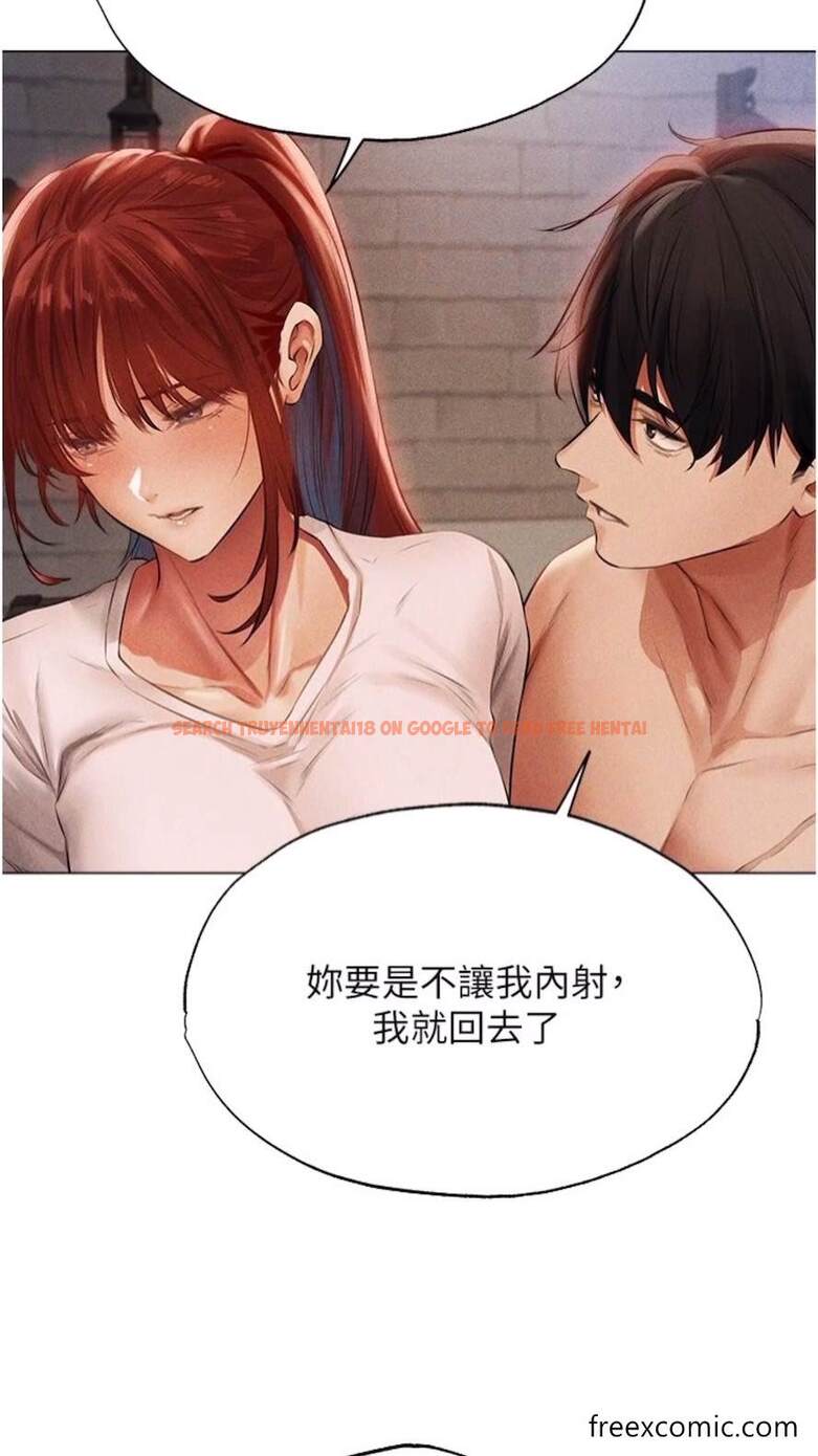 查看漫画人妻獵人 - 第40話-還債專用一級棒小穴 - sayhentaiz.net中的1474363图片