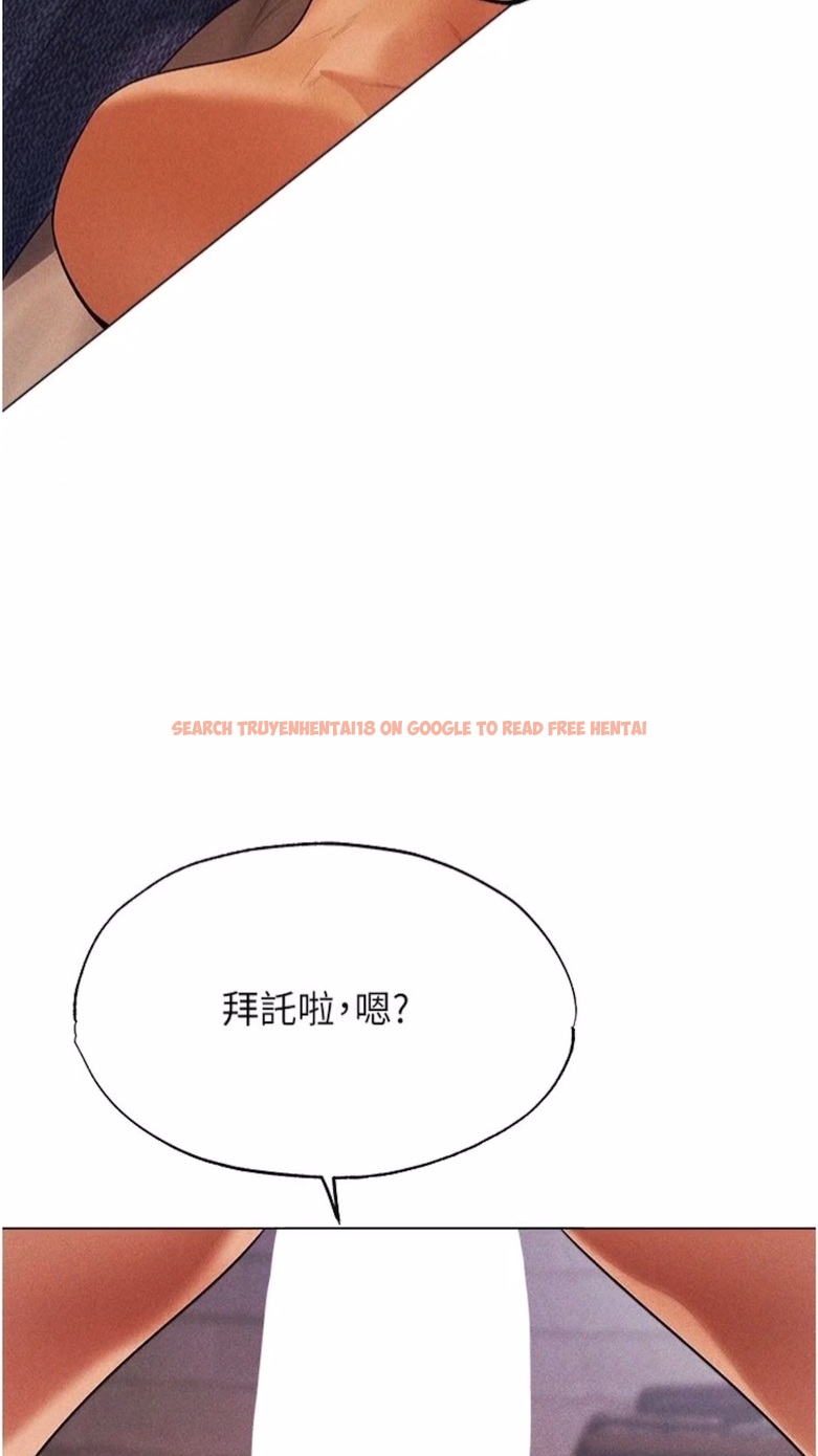 查看漫画人妻獵人 - 第40話-還債專用一級棒小穴 - sayhentaiz.net中的1474379图片
