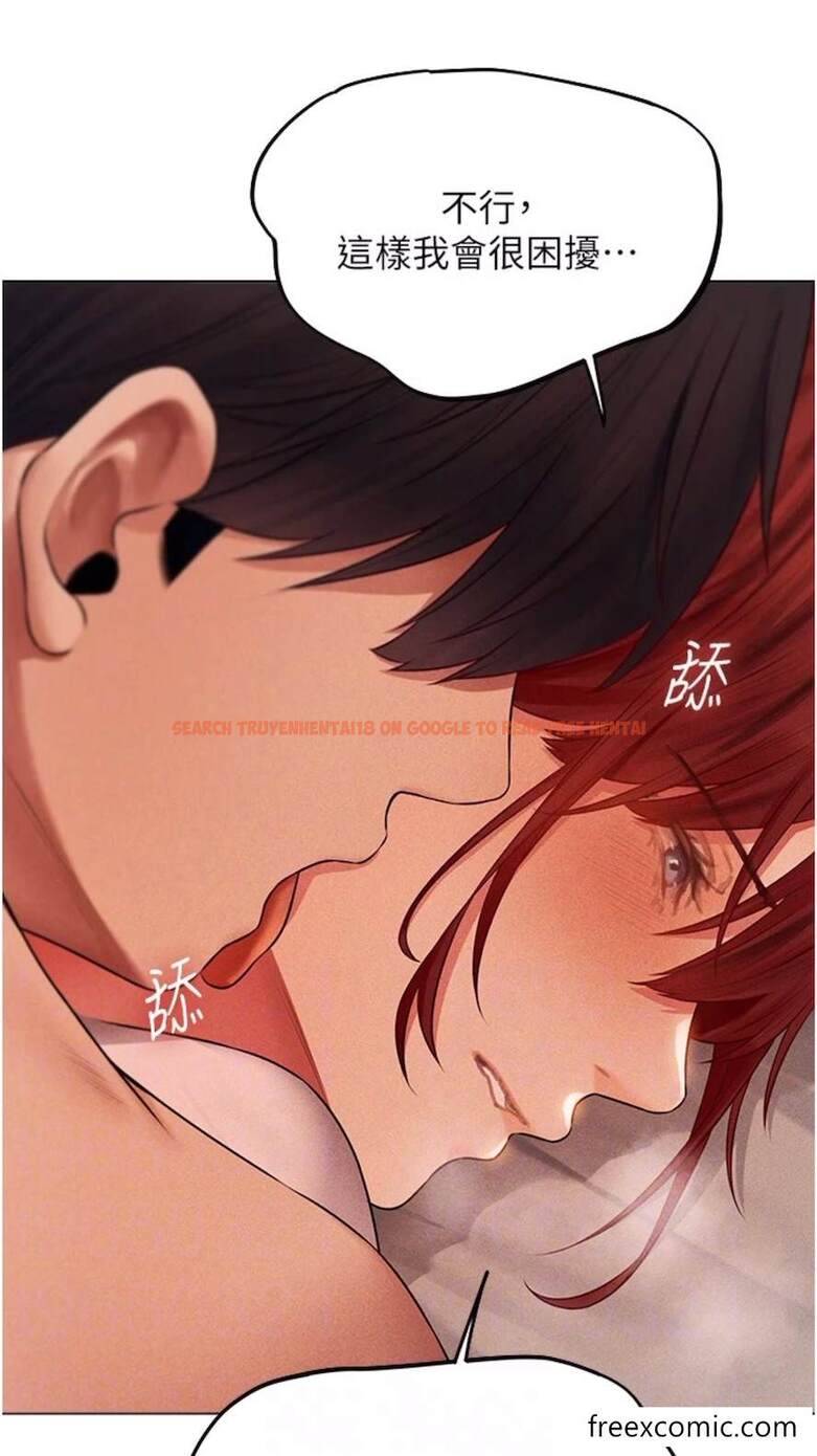 查看漫画人妻獵人 - 第40話-還債專用一級棒小穴 - sayhentaiz.net中的1474381图片