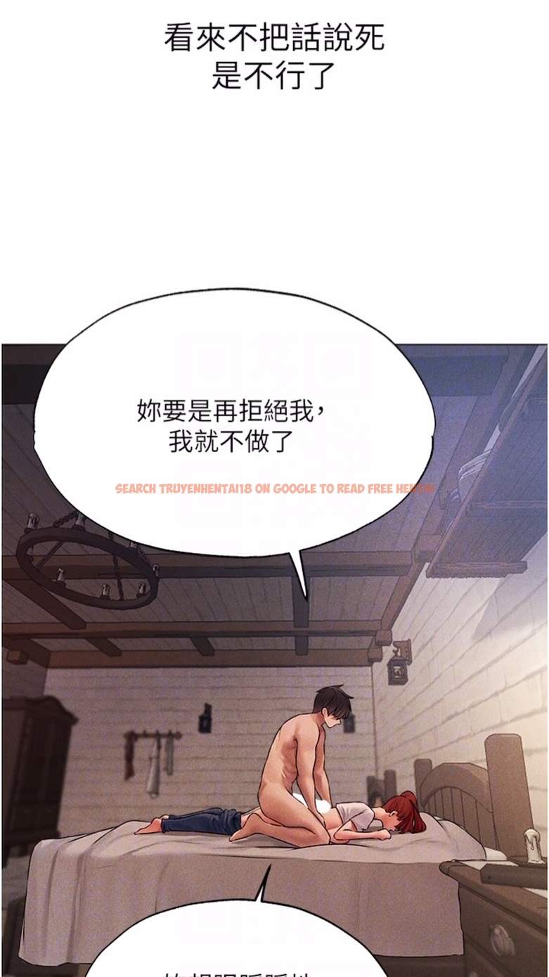 查看漫画人妻獵人 - 第40話-還債專用一級棒小穴 - sayhentaiz.net中的1474386图片