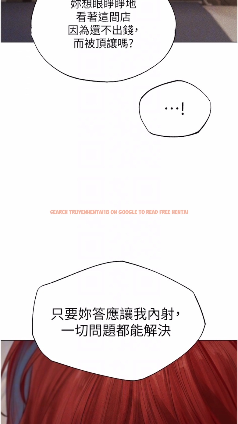 查看漫画人妻獵人 - 第40話-還債專用一級棒小穴 - sayhentaiz.net中的1474387图片