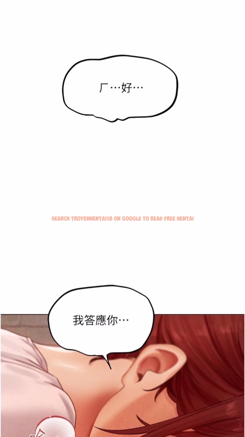 查看漫画人妻獵人 - 第40話-還債專用一級棒小穴 - sayhentaiz.net中的1474389图片