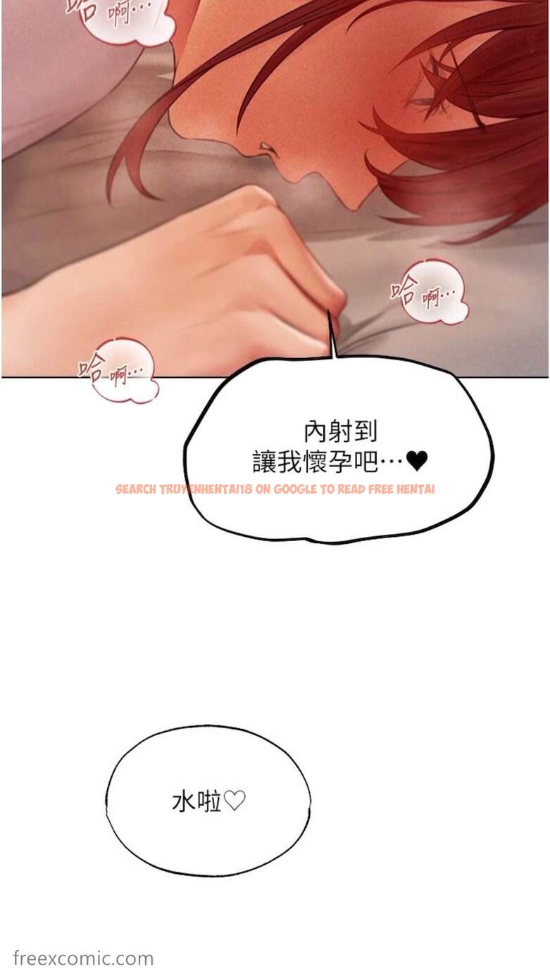 查看漫画人妻獵人 - 第40話-還債專用一級棒小穴 - sayhentaiz.net中的1474390图片