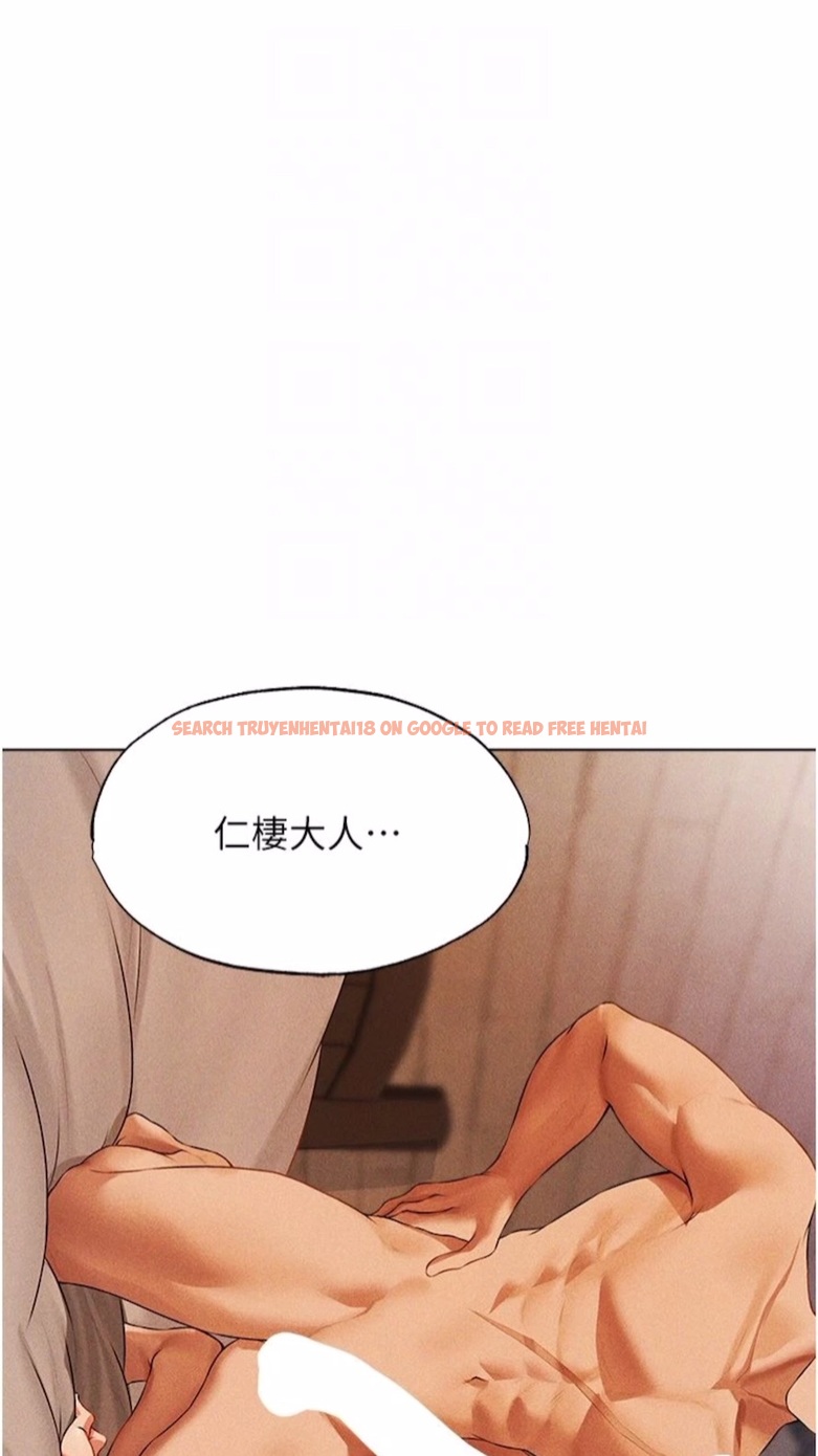 查看漫画人妻獵人 - 第40話-還債專用一級棒小穴 - sayhentaiz.net中的1474391图片