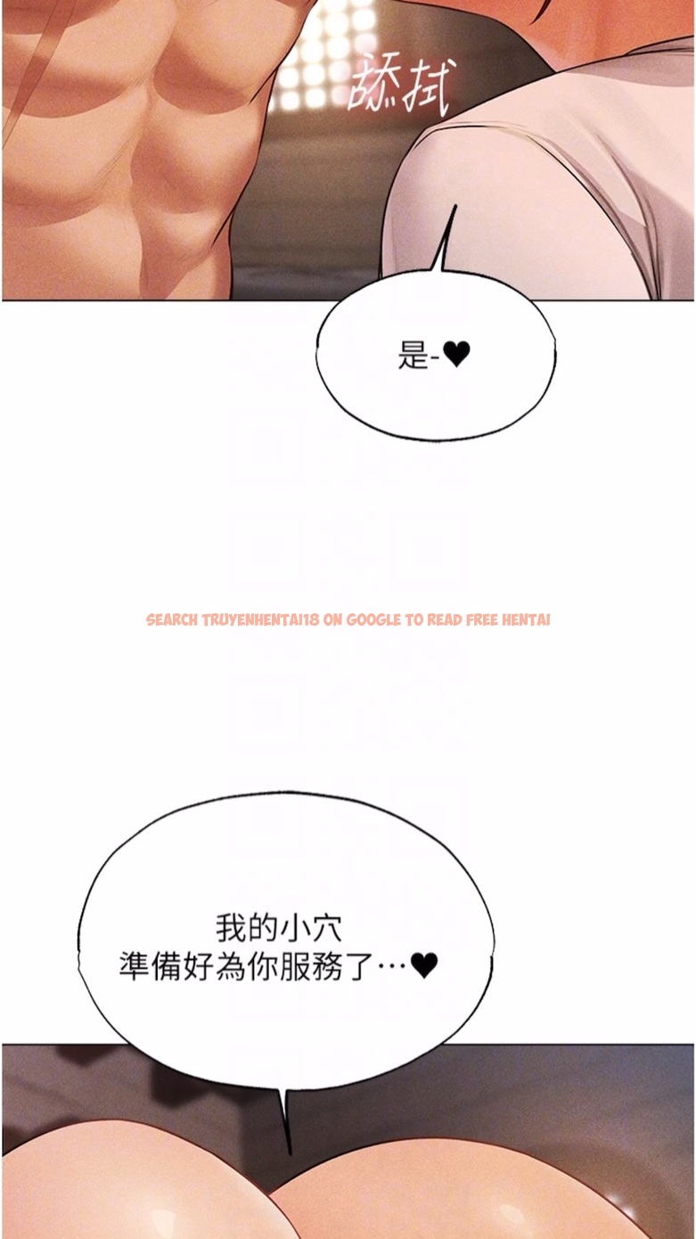 查看漫画人妻獵人 - 第40話-還債專用一級棒小穴 - sayhentaiz.net中的1474394图片