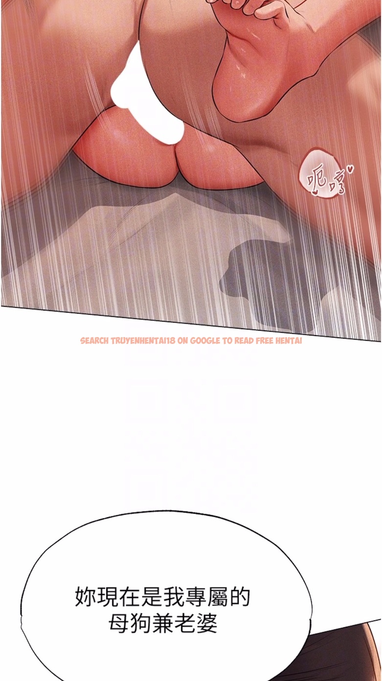 查看漫画人妻獵人 - 第40話-還債專用一級棒小穴 - sayhentaiz.net中的1474407图片