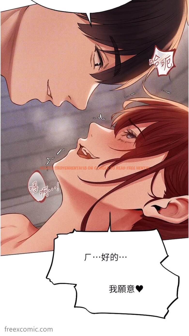 查看漫画人妻獵人 - 第40話-還債專用一級棒小穴 - sayhentaiz.net中的1474408图片