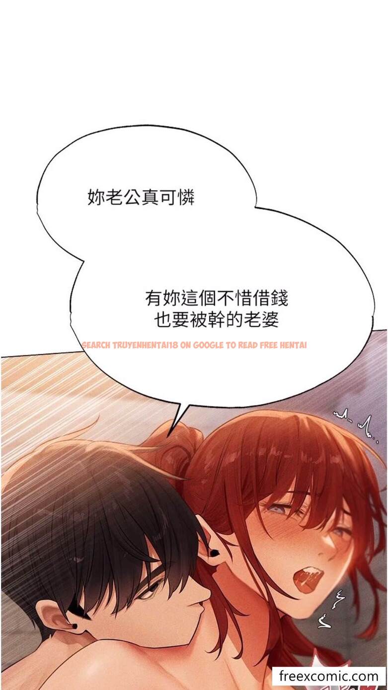 查看漫画人妻獵人 - 第40話-還債專用一級棒小穴 - sayhentaiz.net中的1474417图片