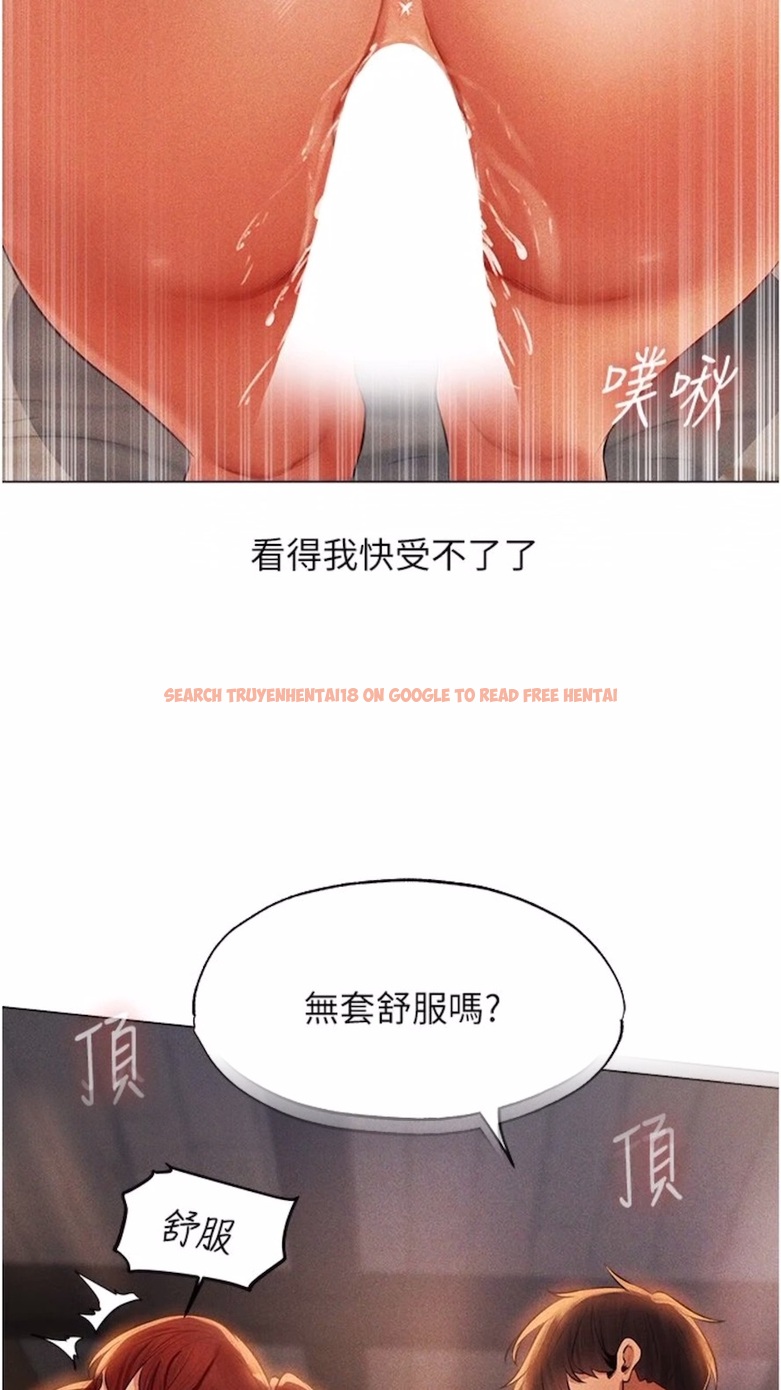 查看漫画人妻獵人 - 第40話-還債專用一級棒小穴 - sayhentaiz.net中的1474424图片