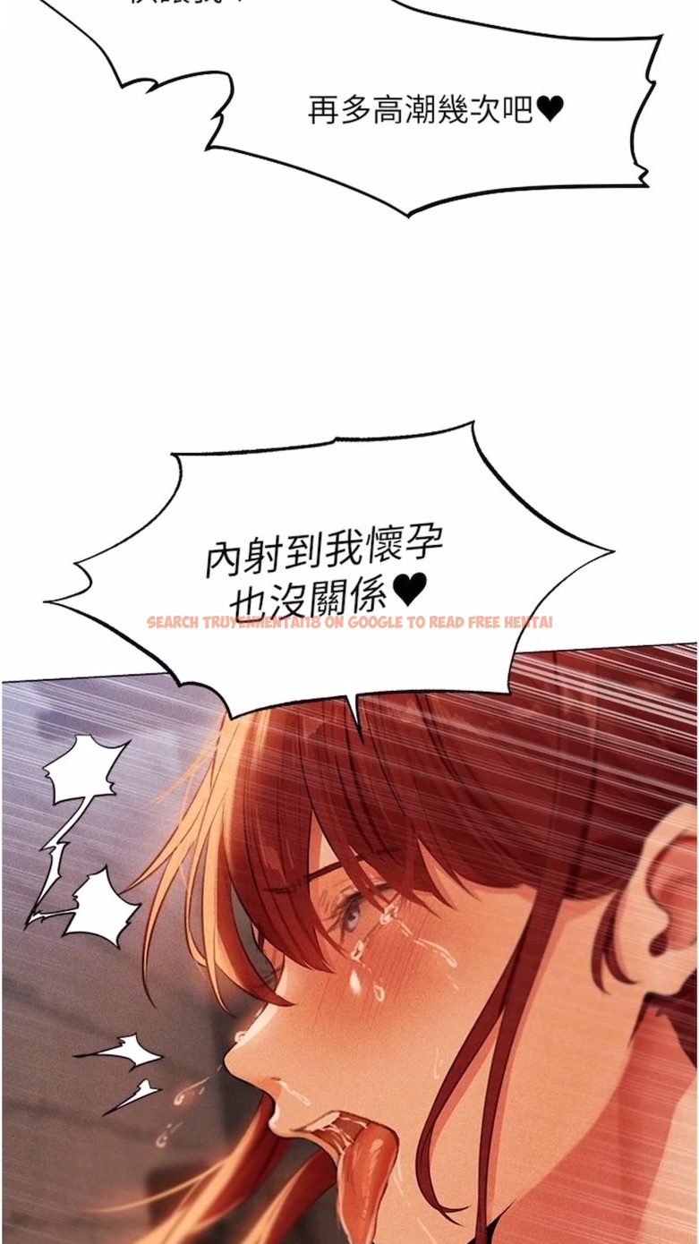 查看漫画人妻獵人 - 第40話-還債專用一級棒小穴 - sayhentaiz.net中的1474427图片