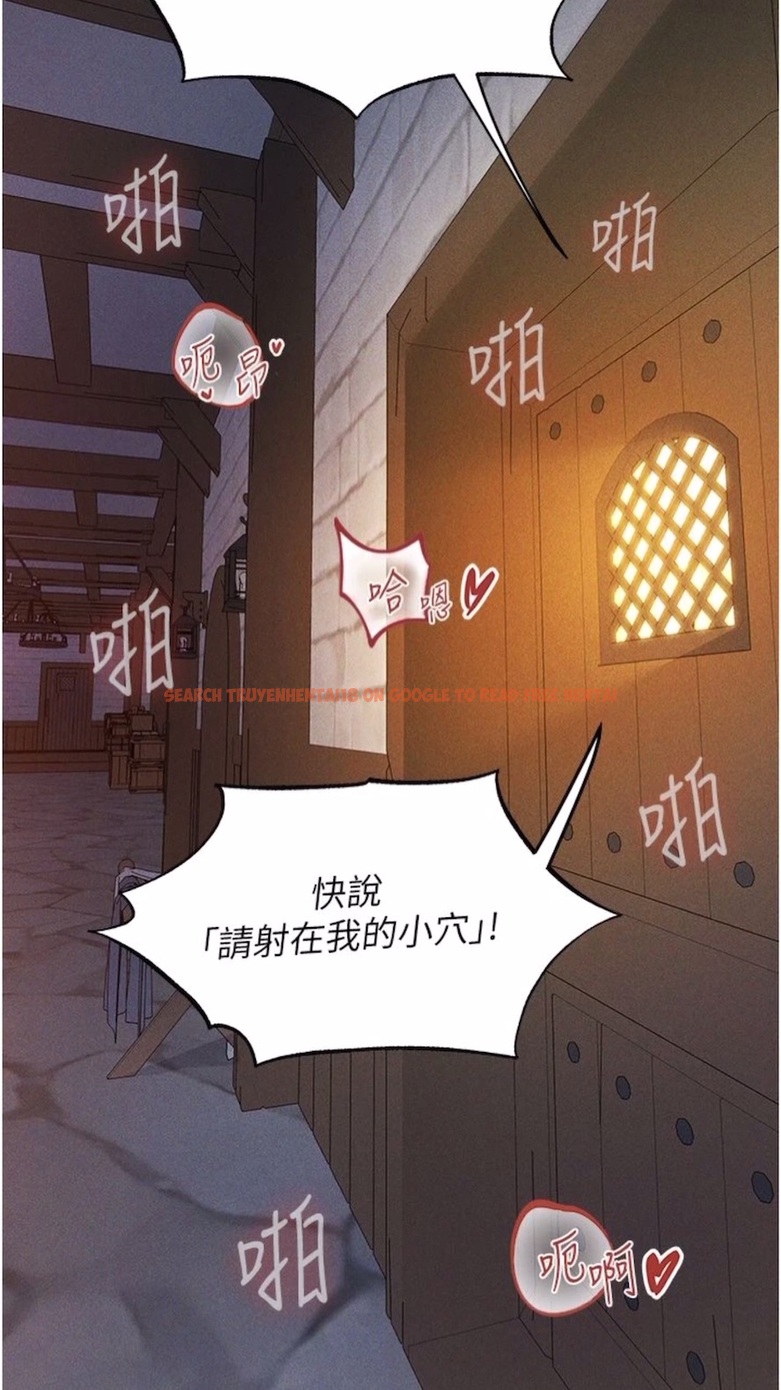 查看漫画人妻獵人 - 第40話-還債專用一級棒小穴 - sayhentaiz.net中的1474429图片