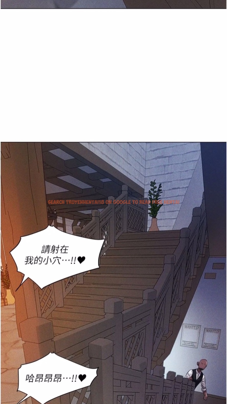 查看漫画人妻獵人 - 第40話-還債專用一級棒小穴 - sayhentaiz.net中的1474430图片