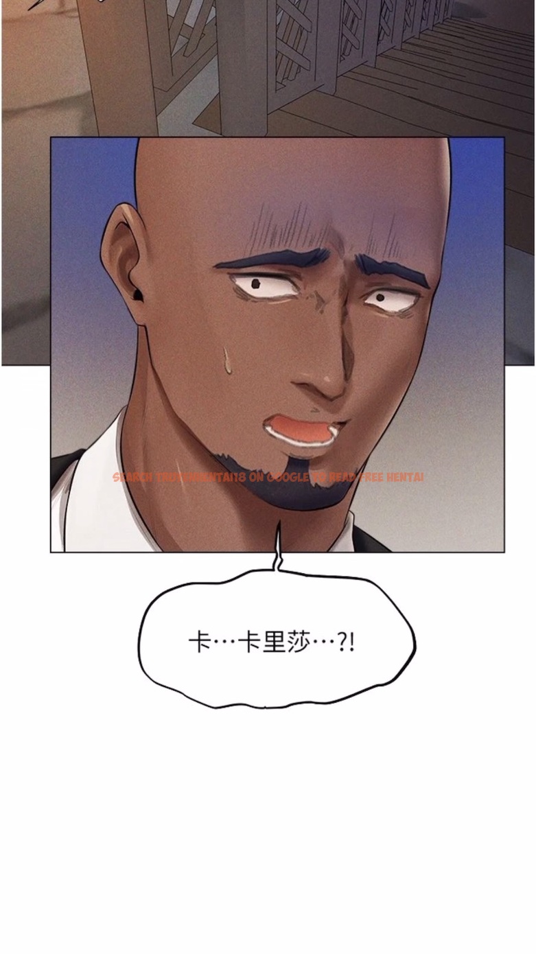 查看漫画人妻獵人 - 第40話-還債專用一級棒小穴 - sayhentaiz.net中的1474431图片