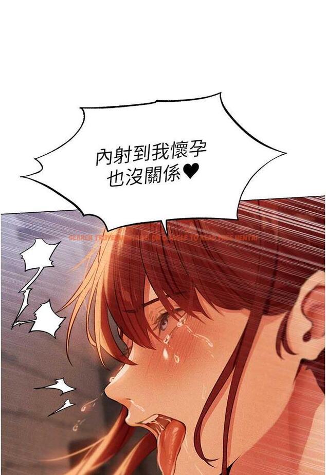 查看漫画人妻獵人 - 第41話-隨時恭候大人光臨♥ - sayhentaiz.net中的1481883图片