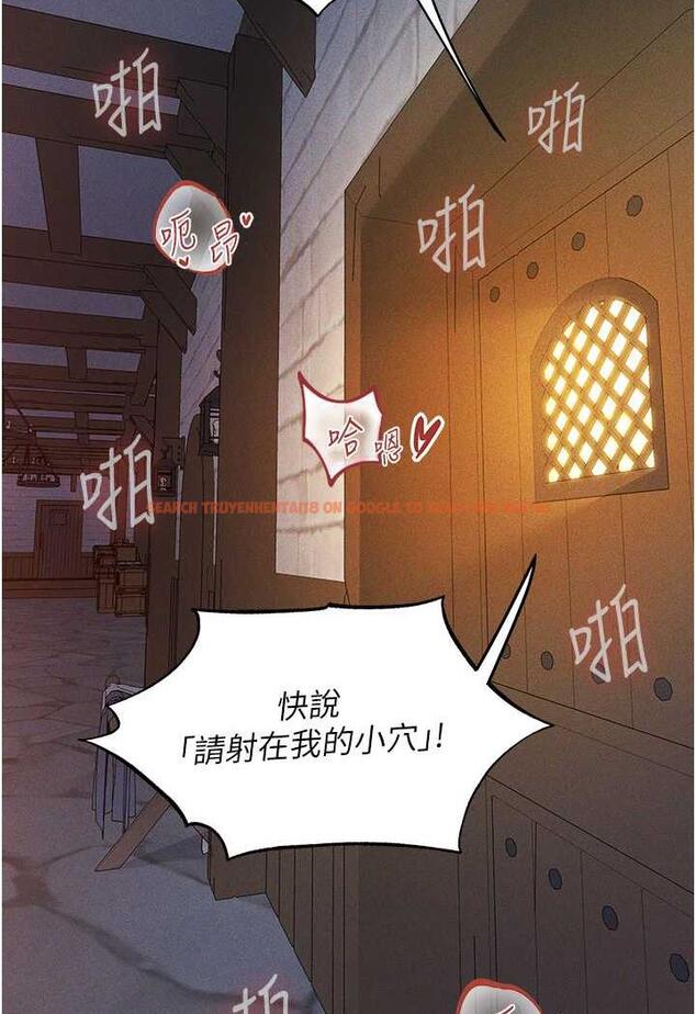 查看漫画人妻獵人 - 第41話-隨時恭候大人光臨♥ - sayhentaiz.net中的1481885图片