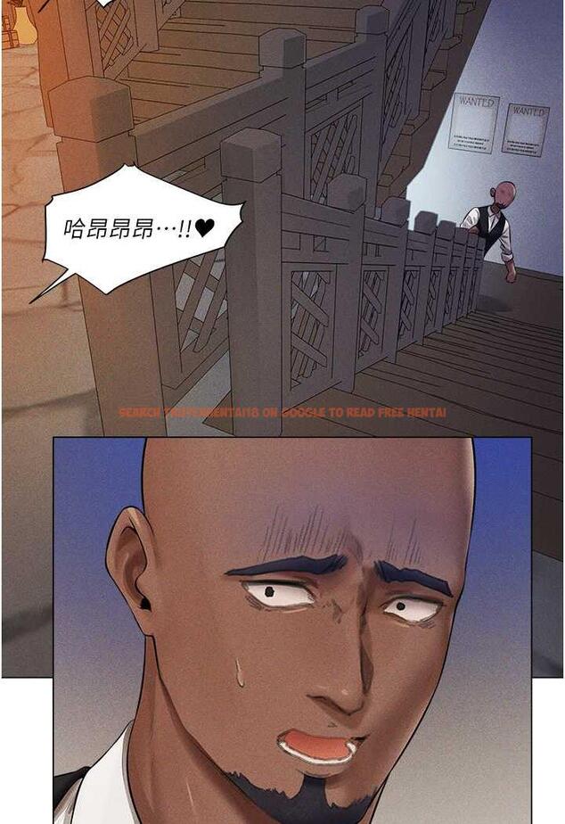 查看漫画人妻獵人 - 第41話-隨時恭候大人光臨♥ - sayhentaiz.net中的1481887图片