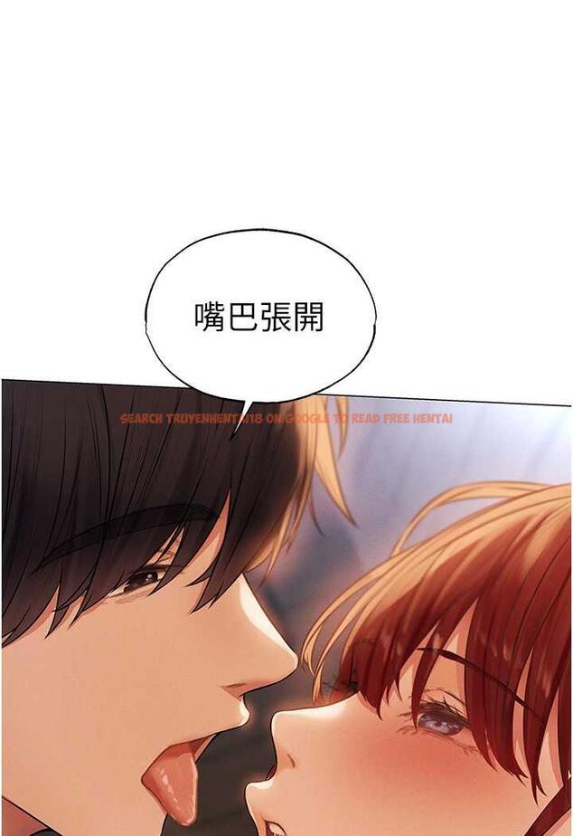 查看漫画人妻獵人 - 第41話-隨時恭候大人光臨♥ - sayhentaiz.net中的1481896图片