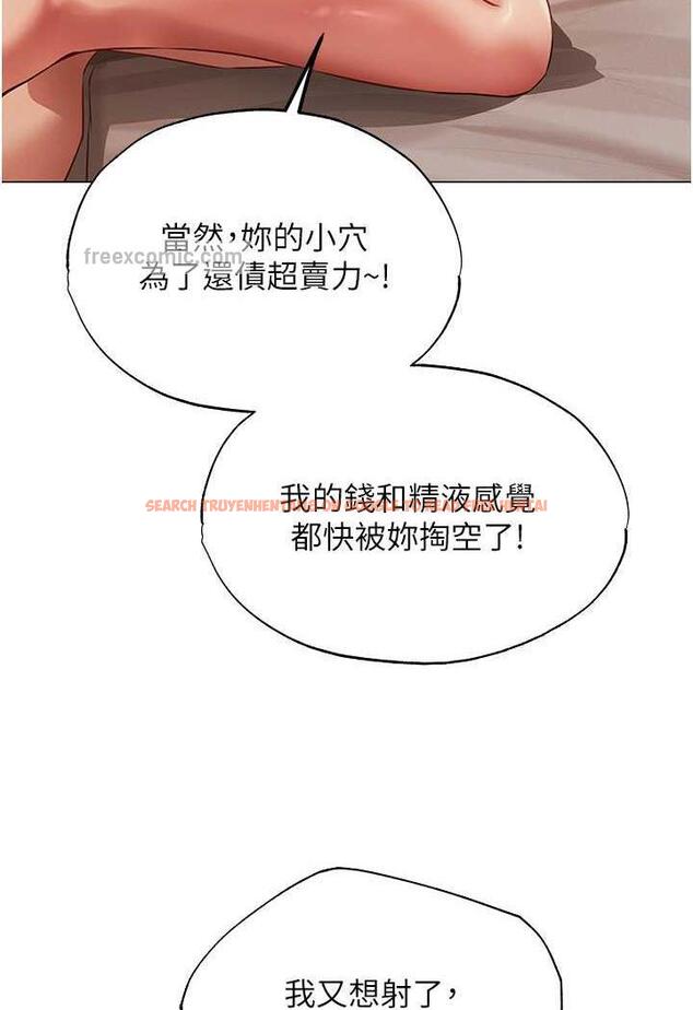 查看漫画人妻獵人 - 第41話-隨時恭候大人光臨♥ - sayhentaiz.net中的1481906图片