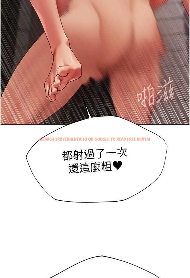 查看漫画人妻獵人 - 第41話-隨時恭候大人光臨♥ - sayhentaiz.net中的1481909图片