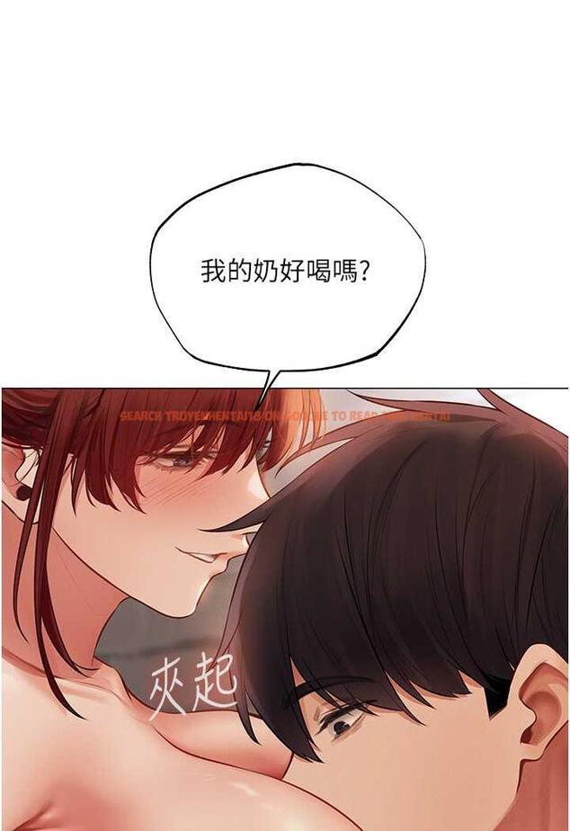 查看漫画人妻獵人 - 第41話-隨時恭候大人光臨♥ - sayhentaiz.net中的1481914图片