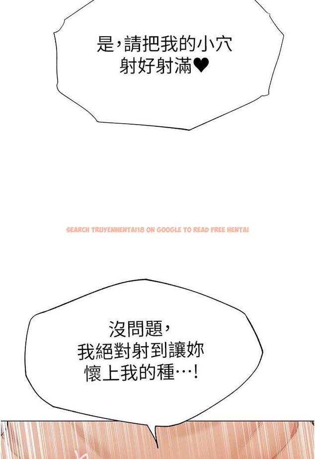 查看漫画人妻獵人 - 第41話-隨時恭候大人光臨♥ - sayhentaiz.net中的1481918图片