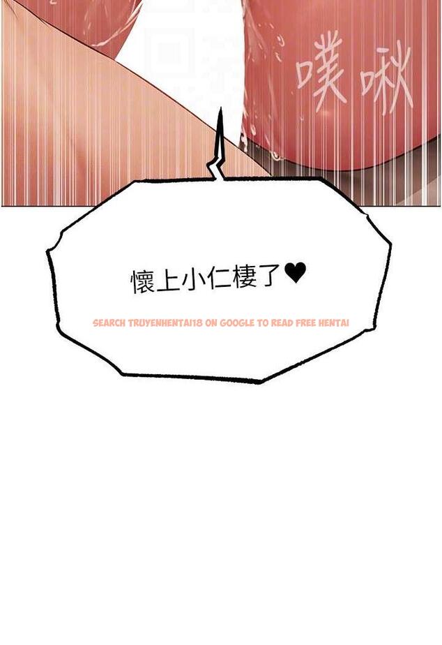 查看漫画人妻獵人 - 第41話-隨時恭候大人光臨♥ - sayhentaiz.net中的1481922图片