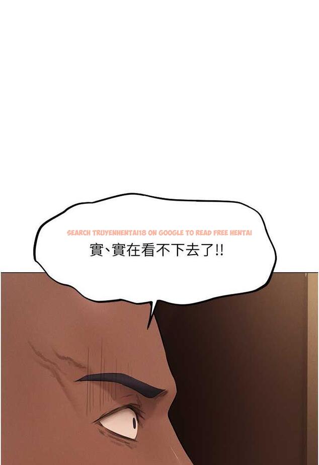 查看漫画人妻獵人 - 第41話-隨時恭候大人光臨♥ - sayhentaiz.net中的1481926图片
