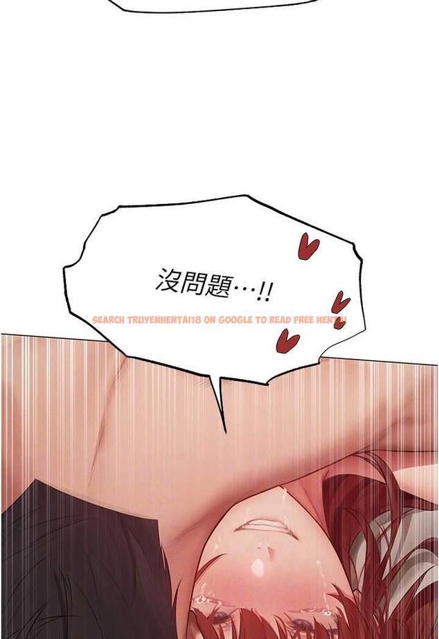 查看漫画人妻獵人 - 第41話-隨時恭候大人光臨♥ - sayhentaiz.net中的1481931图片