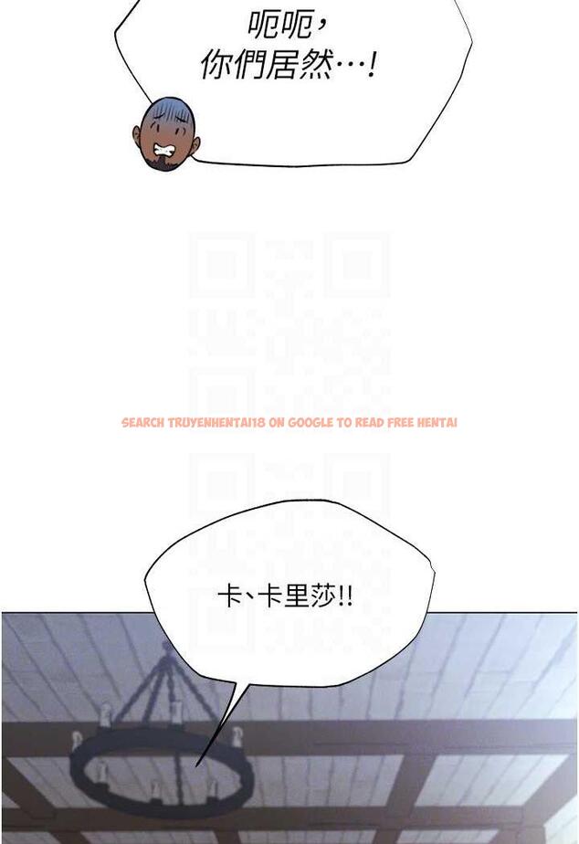 查看漫画人妻獵人 - 第41話-隨時恭候大人光臨♥ - sayhentaiz.net中的1481936图片