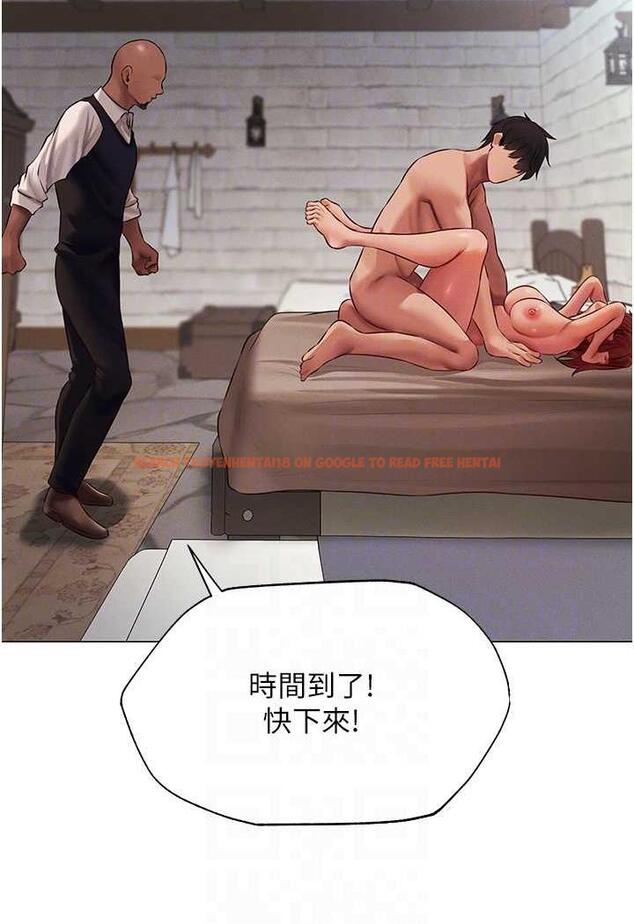 查看漫画人妻獵人 - 第41話-隨時恭候大人光臨♥ - sayhentaiz.net中的1481937图片