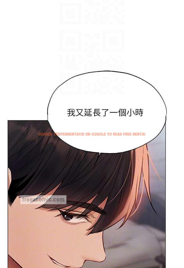查看漫画人妻獵人 - 第41話-隨時恭候大人光臨♥ - sayhentaiz.net中的1481938图片