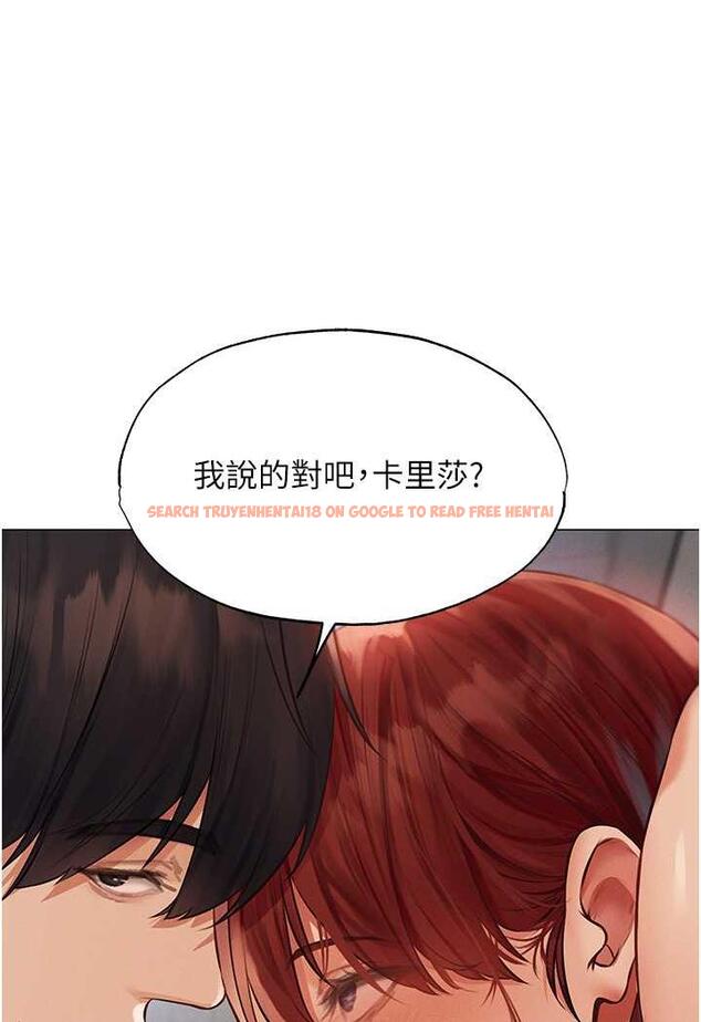 查看漫画人妻獵人 - 第41話-隨時恭候大人光臨♥ - sayhentaiz.net中的1481941图片