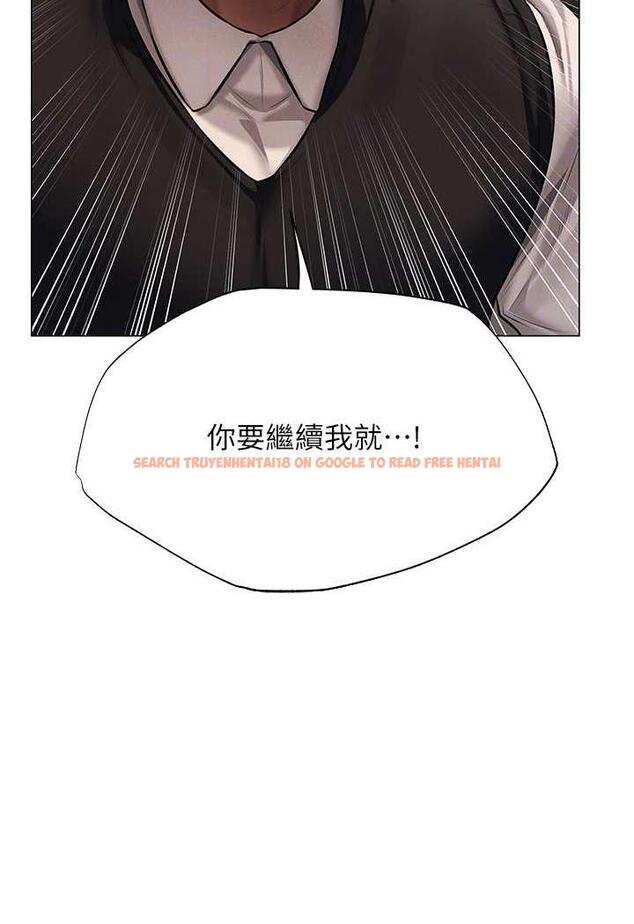 查看漫画人妻獵人 - 第41話-隨時恭候大人光臨♥ - sayhentaiz.net中的1481944图片