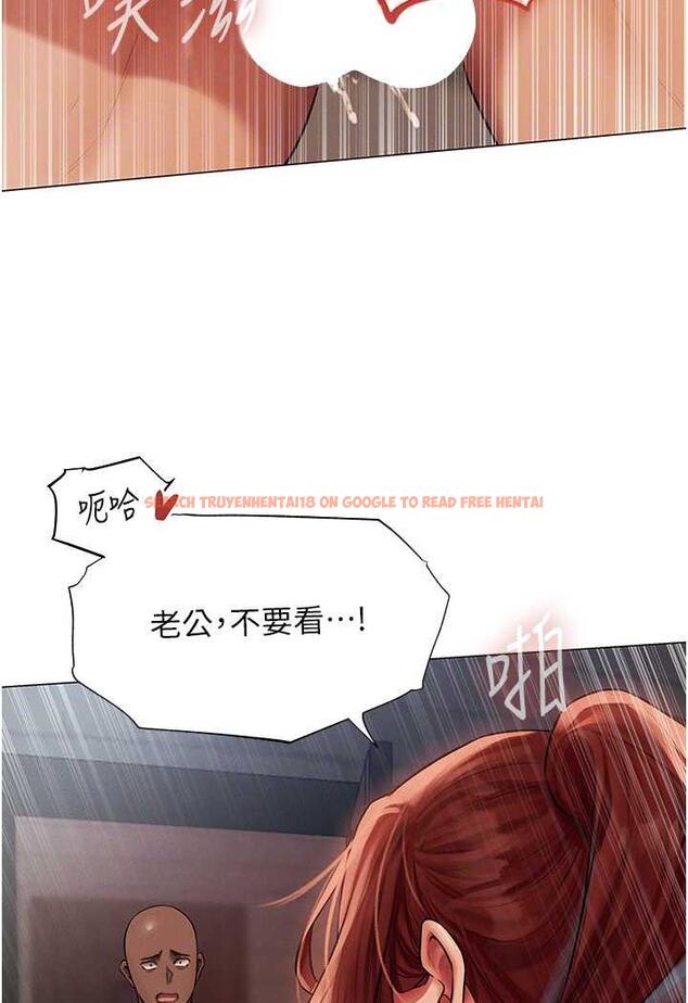 查看漫画人妻獵人 - 第41話-隨時恭候大人光臨♥ - sayhentaiz.net中的1481950图片