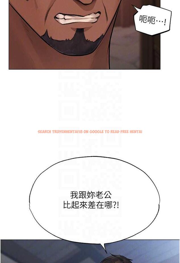 查看漫画人妻獵人 - 第41話-隨時恭候大人光臨♥ - sayhentaiz.net中的1481953图片