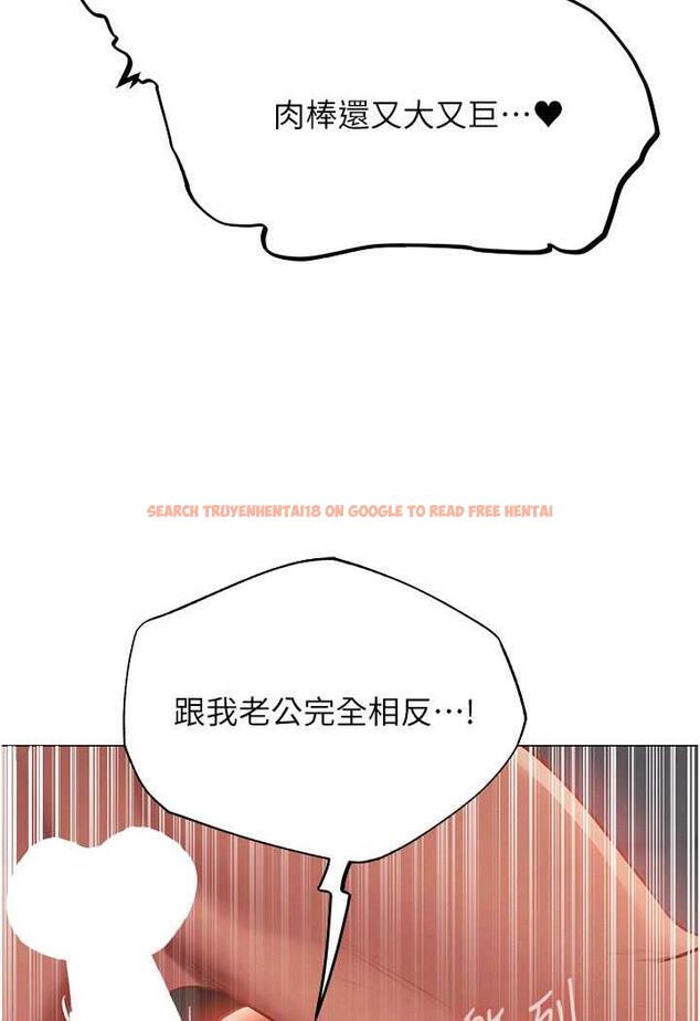 查看漫画人妻獵人 - 第41話-隨時恭候大人光臨♥ - sayhentaiz.net中的1481955图片