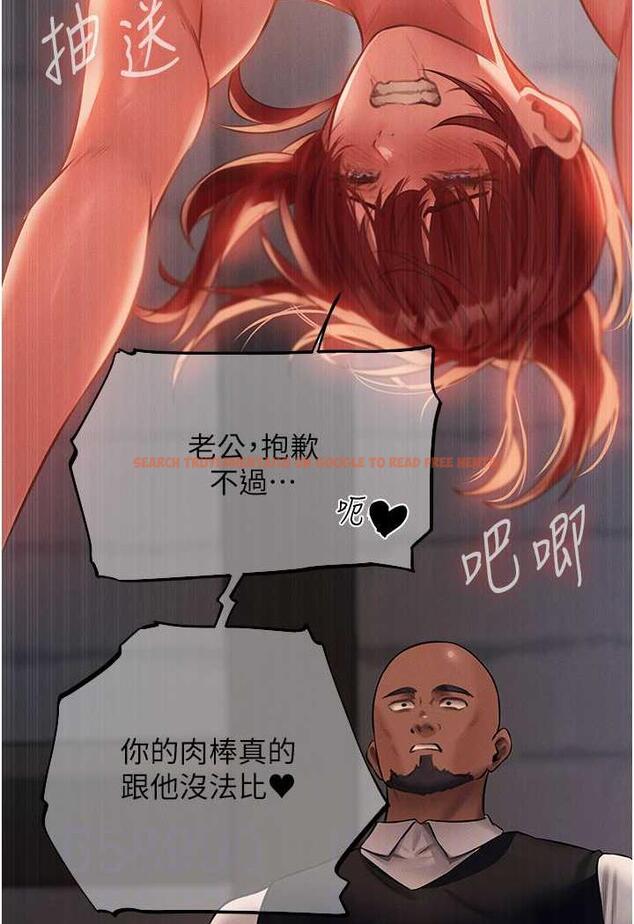 查看漫画人妻獵人 - 第41話-隨時恭候大人光臨♥ - sayhentaiz.net中的1481957图片